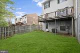 8108 Mandan Terrace - Photo 32