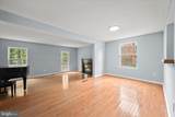 8108 Mandan Terrace - Photo 8