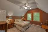 68 Emma Jane Lane - Photo 16