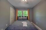 68 Emma Jane Lane - Photo 18