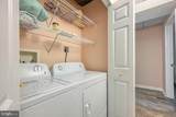 68 Emma Jane Lane - Photo 27