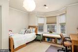 2 Carriage Court - Photo 22