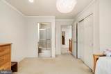 2 Carriage Court - Photo 23