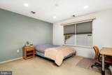 2 Carriage Court - Photo 26