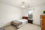 2 Carriage Court - Photo 27
