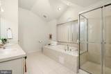 2 Carriage Court - Photo 31