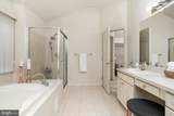 2 Carriage Court - Photo 33