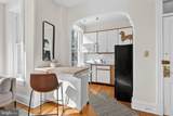 15 3RD Street - Photo 14
