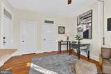 15 3RD Street - Photo 21