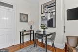 15 3RD Street - Photo 22