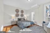 15 3RD Street - Photo 24