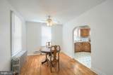 117 Baltimore Street - Photo 24
