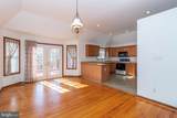 3 Albano Court - Photo 14