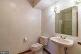 3 Albano Court - Photo 37