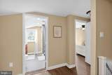 1115 Bridgeboro Road - Photo 15
