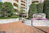 7111 Woodmont Avenue - Photo 1