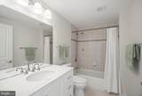 7111 Woodmont Avenue - Photo 14