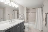 7111 Woodmont Avenue - Photo 17