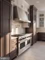 1521 Hunter Mill Road - Photo 13