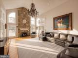 1521 Hunter Mill Road - Photo 19