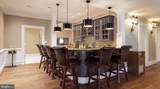 1521 Hunter Mill Road - Photo 37