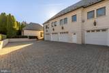 1521 Hunter Mill Road - Photo 47