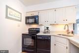1753 Terrace Drive - Photo 28