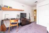 1753 Terrace Drive - Photo 56