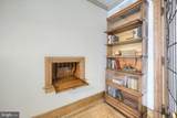 119 Baltimore Street - Photo 10