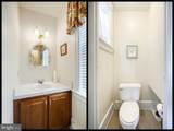 119 Baltimore Street - Photo 15