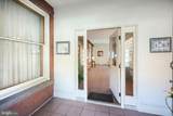 119 Baltimore Street - Photo 6
