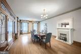 119 Baltimore Street - Photo 8