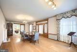 119 Baltimore Street - Photo 9