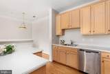 1621 Ladue Court - Photo 11