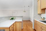 1621 Ladue Court - Photo 15