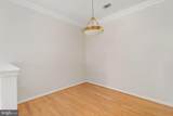 1621 Ladue Court - Photo 19