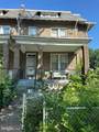 1122 Holbrook Street - Photo 1