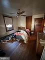 1122 Holbrook Street - Photo 16