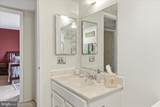 7600 Tremayne Place - Photo 14