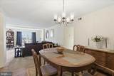 7600 Tremayne Place - Photo 7