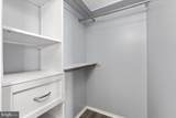 904 Lakeview Parkway - Photo 22