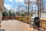 904 Lakeview Parkway - Photo 25