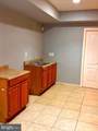 6201 Tilghman Lane - Photo 8