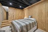 2368 Crossings View Road - Photo 22