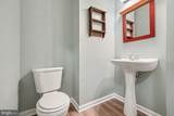 183 Whitaker Avenue - Photo 21