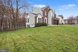 183 Whitaker Avenue - Photo 6