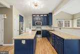 183 Whitaker Avenue - Photo 7