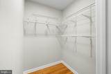 43118 Evans Pond Road - Photo 17