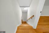 43118 Evans Pond Road - Photo 22