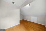 43118 Evans Pond Road - Photo 23